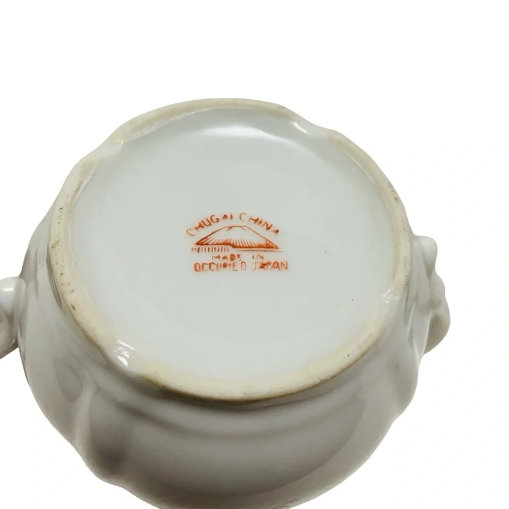 Chugai China Occupied Japan Teapot Tea Set 17 Pieces